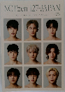 NCTzen 127-JAPAN  NCT 127 OFFICIAL BOOK 2022 Summer  #06