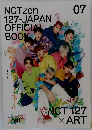 NCTzen127-JAPANOFFICIALBOOK　07