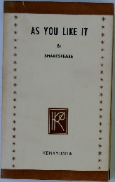 AS YOU LIKE IT　