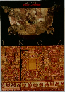 宝栄光のインカ帝国展