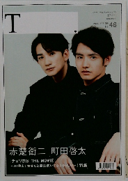 T 2022春　No46