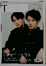 T 2022春　No46