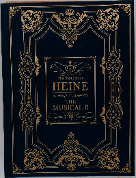 The Royal Tutor  HEINE  THE  MUSICAL II