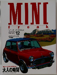 MINI freak 1998 12