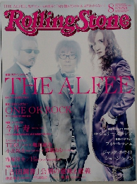 Roｌling Stone　2014年8月号