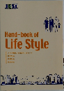 Hand-book of  Life Style
