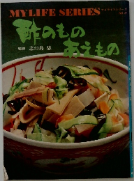 MYLIFE　SERIES　No.37