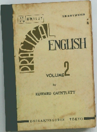 Practical English Volume 2