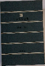 日本文学全集28　　