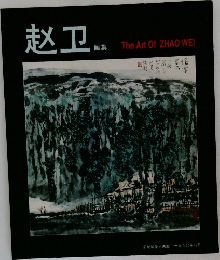 ??画集