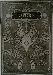 Lamento　BEYOND　THE　VOID