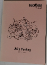 toolbox CATALOG 2019　While Thinking  家づくりは妄想から