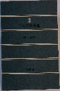 日本文学全集 3 森 鴎外