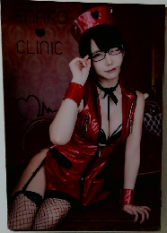 ENAKO　CLINIC