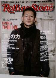 ローリングストーン日本版　2012年1月号