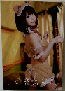 くまこりん