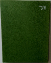 Life Nature Library  鳥類