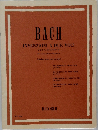 BACH  INVENZIONI A DUE VOCI