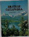 BRITISH  COLUMBIA  カナディアン・ウェストコースト