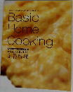 Basic Home Cooking