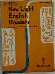 New Light English Readers　2