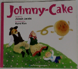 Johnny-Cake