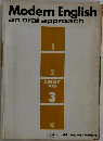 Modern　English　an　oral　approach