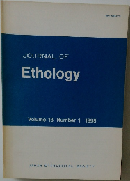 JOURNAL OF  Ethology　1995　Vol13　No1