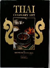 THAI CULINARY ART