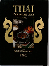 THAI CULINARY ART