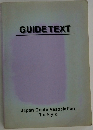 GUIDE TEXT　Japan Guide Association Tokyo