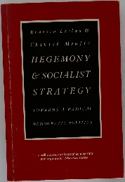 HEGEMONY  & SOCIALIST  STRATEGY