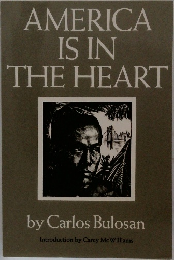 AMERICA IS IN THE HEART
