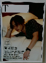 T. No39 登坂広臣