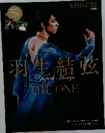羽生結弦　YuzuruHanyu　THE ONE