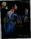 羽生結弦　YuzuruHanyu　THE ONE