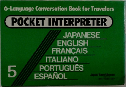 POCKET INTERPRETER 5