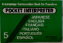 POCKET INTERPRETER 5