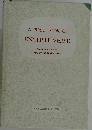 A FIRST BOOK OF  ENGLISH VERSE