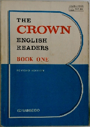 THE  CROWN  ENGLISH  READERS  BOOK ONE　REVISED EDITION