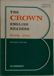 THE  CROWN ENGLISH READERS BOOK TWO REVISED EDITION