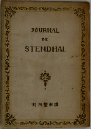 JOURNAL  DE  STENDHAL