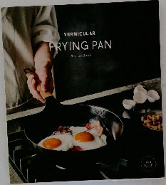 VERMICULAR  FRYING PAN
