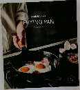 VERMICULAR  FRYING PAN