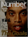 Number　653号
