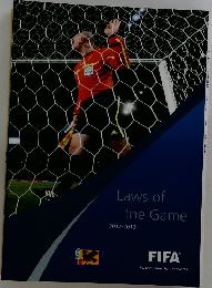 Laws of the Game　2012/2013