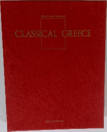 GREAT AGES OF MAN CLASSICAL GREECE