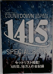 ROCKIN'ON PRESENTS COUNTDOWN JAPAN 14/15 SPECIAL BOOK