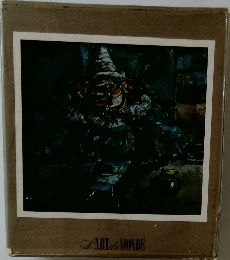ART du MONDE