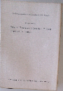 Special Exhibition  National Treasures & Important Cultural  Properties in Yamato